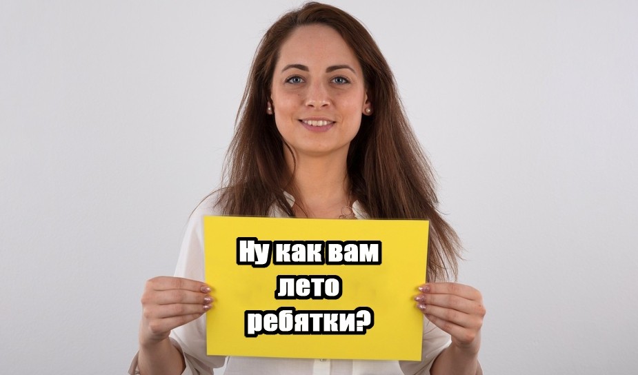 Ksyukha their Saratova wants to act in adult and decides to go through the Czech casting